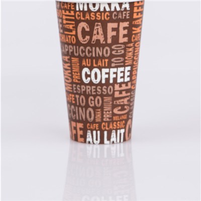 Pando paper coffee cups with lids