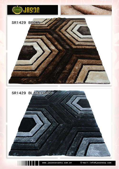 3D Shaggy Carpet SR1429
