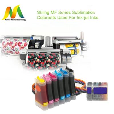 Shiing MF Series Sublimation Colorants Used For Ink-jet Inks