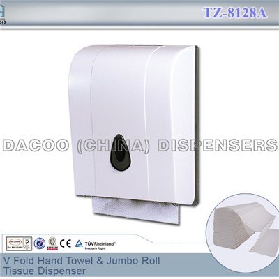 TZ-8128A V Fold Hand Towel & Jumbo Roll Tissue Dispenser