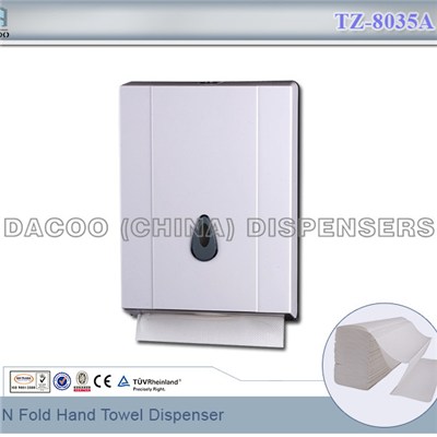 TZ-8035A N Fold Hand Towel Dispenser