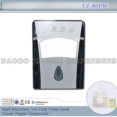 TZ-8019C Toilet Seat Cover Paper Dispenser
