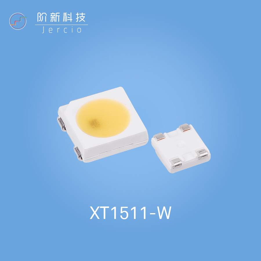 Jercio individually addressable LED XT1511-W,it can replace WS2812