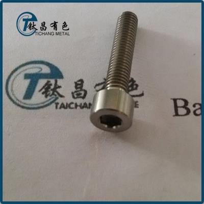 ISO 4762 Titanium Hex Socket Thin Bolts & Screws