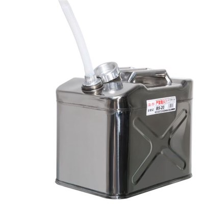 20L Stainless Steel Jerry Can