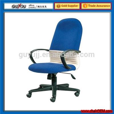 Y-1872 Best Sale Fabric Task Chair Computer Chair High Back Office Chair