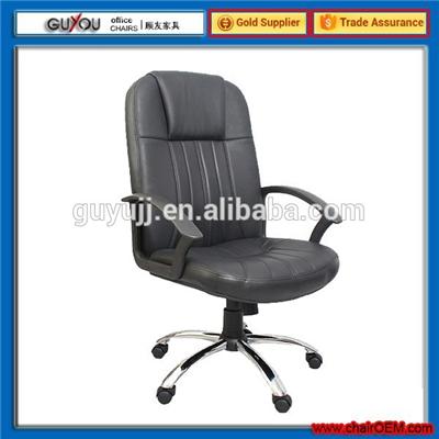 Y-2742 Classic Executive Home Study Computer Office Chair with Prices for Chairs Product Description