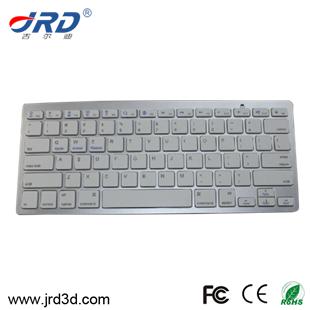 JRD-KB007 Ultra Slim Colorful Bluetooth keyboard for iPad/iPhone