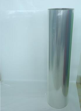 100 Micron PET film used as waterproof membrane reinforcement 