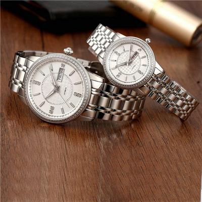 Couple Automatic Watches