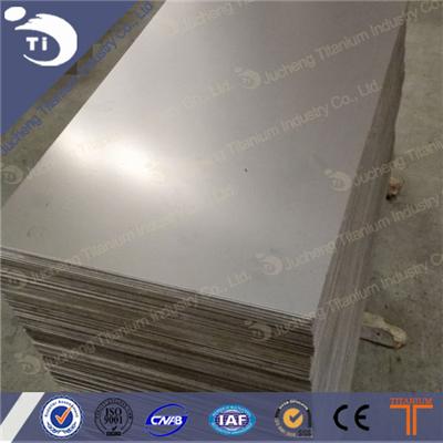 Gr5 Titanium Plate ASTMB265