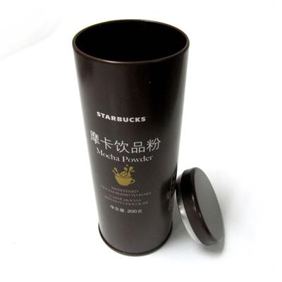 Tall Plain Round Coffee Powder Double Layer Lids Tin Box