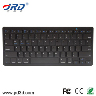 JRD-KB007 Wireless Multimedia Bluetooth 3.0 Keyboard