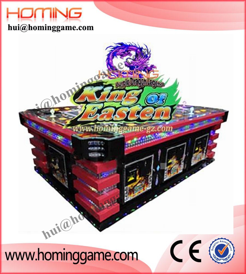Purple Thunder Dragon 2 Plus gambling fish game / ocean monster plus fishing game machine / fishing video table game