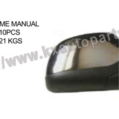 8972360653 8972360673 Isuzu D-max 2006 Mirror Chrome Manual