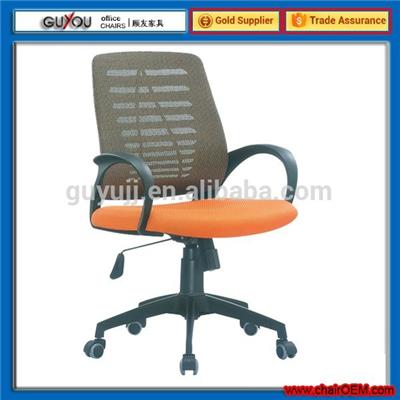 Y-1844 Fabric Back Orange Seat Mesh Chair With Arms