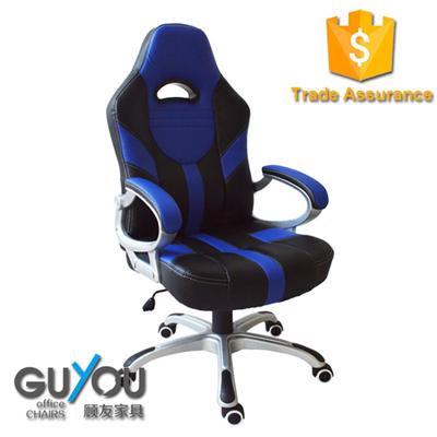 Y-2899 Black And Blue Car Seat Style Office Chair