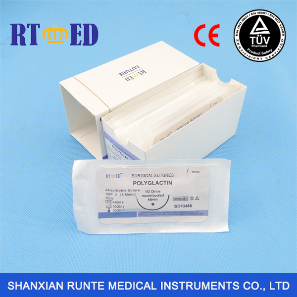 Surgical suture WITH NEEDLE manufacturer with CE, ISO, FDA