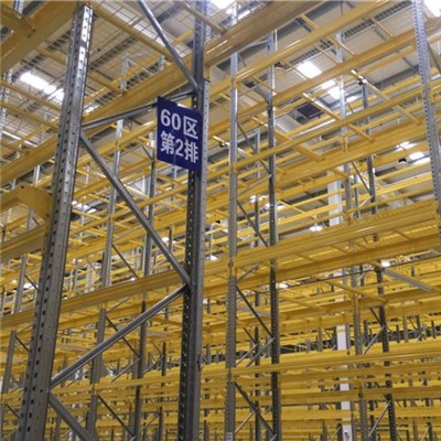 Pallet Racking System For Storage