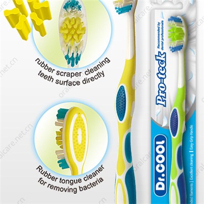 Beautiful Professional Eliminate Bacteria Adult Toothbrush