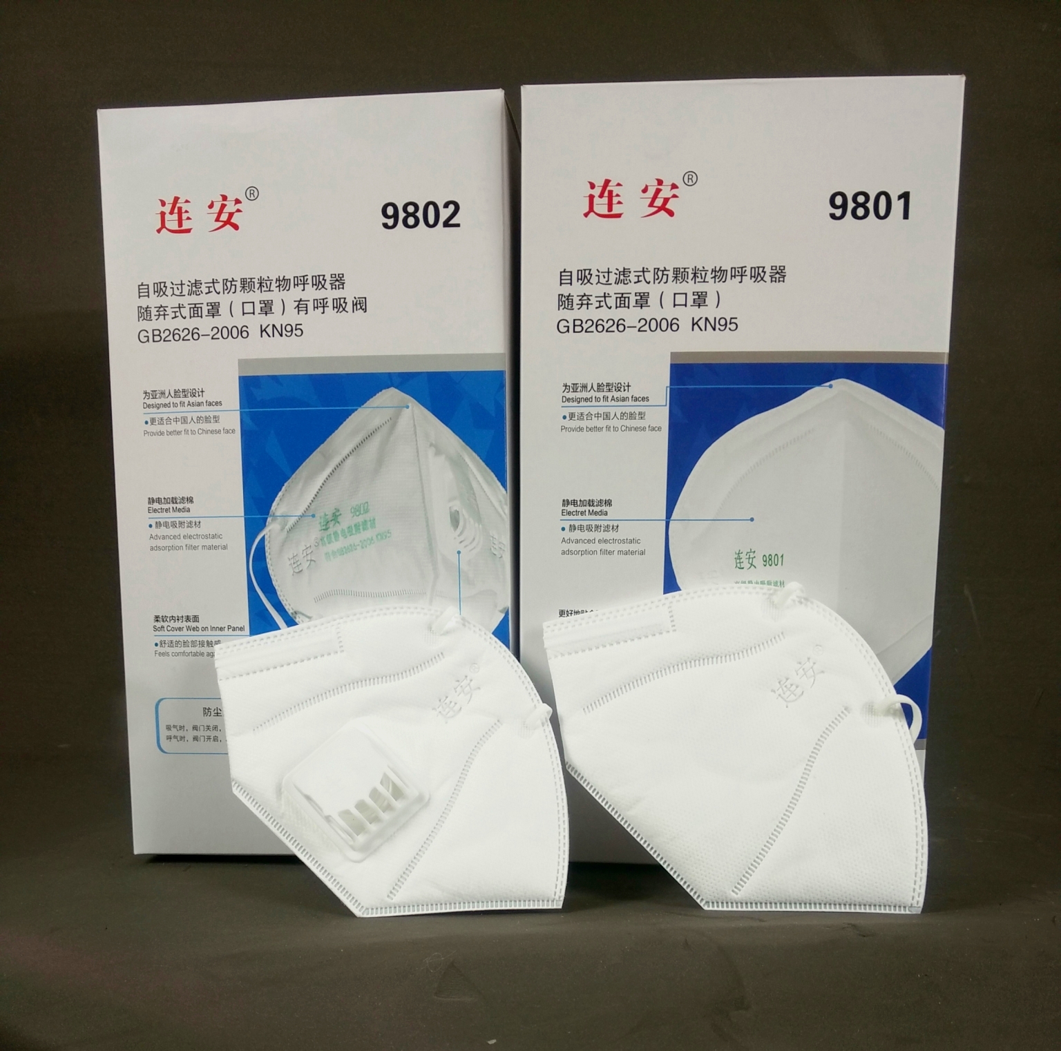 White KN95 folded non-woven three-dimensional folding hanging ear type PM2.5 mask