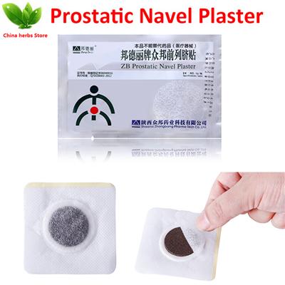 Bangdeli Prostatic Navel Plaster Prostatitis Ejakulation Remedies Prostate Pain Relief Plaster