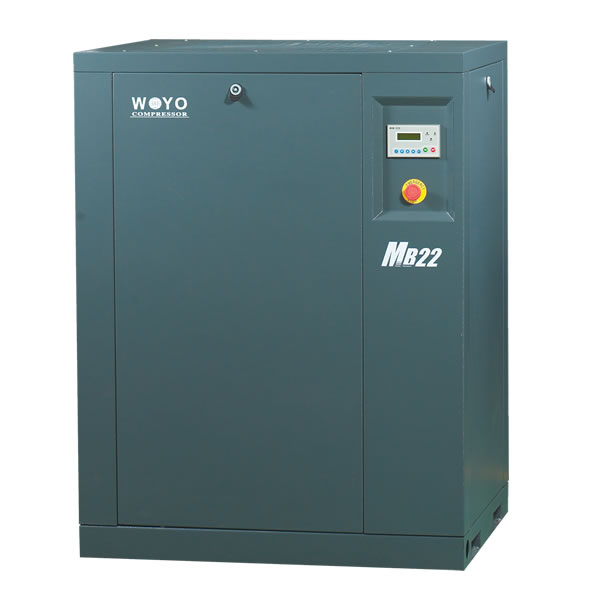 MB Series screw air compressor 