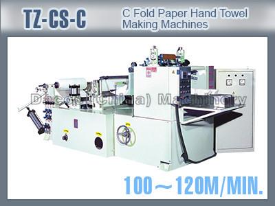 TZ-CS-C C Fold Paper Hand Towel Making Machines