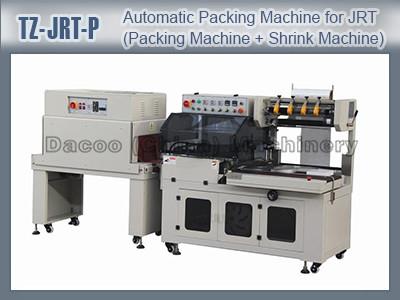 TZ-JRT-P Automatic Heat Shrink Packing Wrapper Machines For Jumbo Toilet Tissue Paper Roll