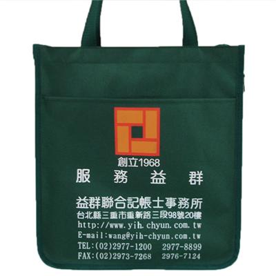 PVC Polyester Bag