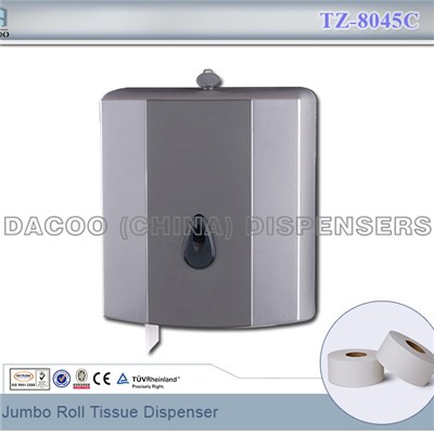 TZ-8045C Jumbo Roll Tissue Dispenser