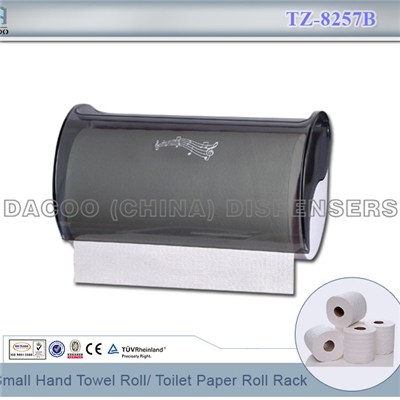 TZ-8257B Small Hand Towel Roll & Toilet Paper Roll Rack