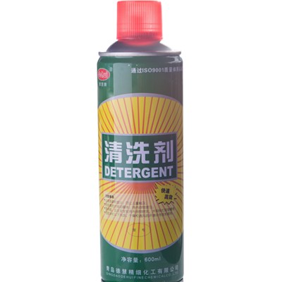 Cleaning Agent For Oil Of Metal Products