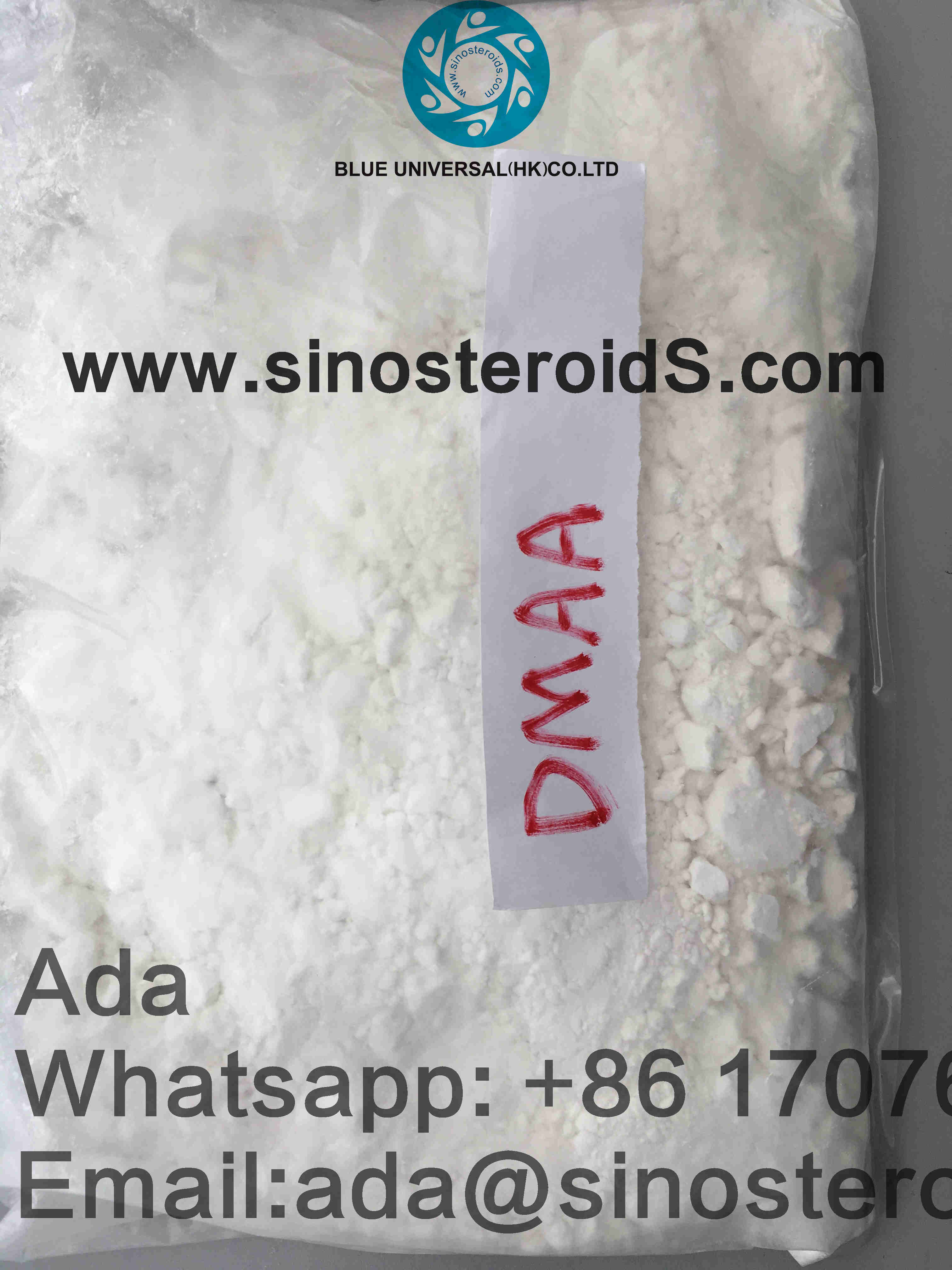 Dmaa Steroid Hormone 1, 3-Dimethyl-Pentylaminehydrochlorid/Dmaa 