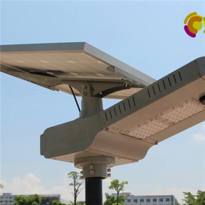 50W Solar Panel Integrated Solar Nighthawk Light
