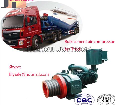10m3 single Seated Type compressor cement trailer compressor