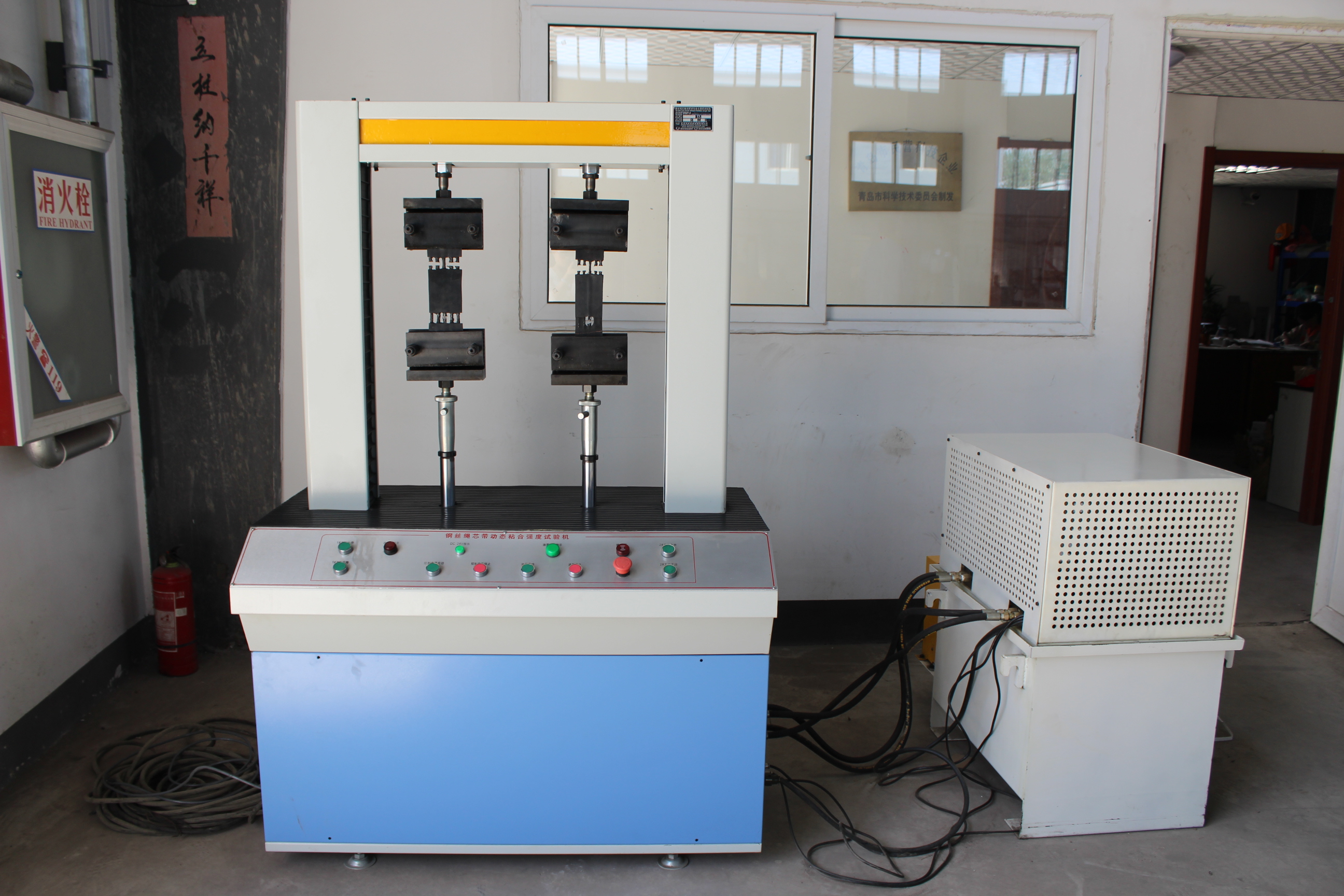 Dynamic adhesion strength test machinery with double station 
