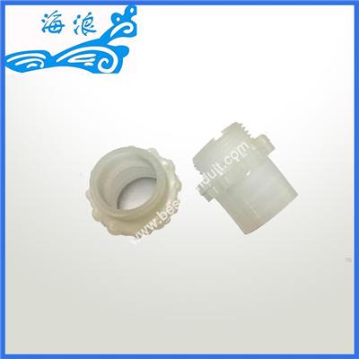 White Plastic Hose Fitting