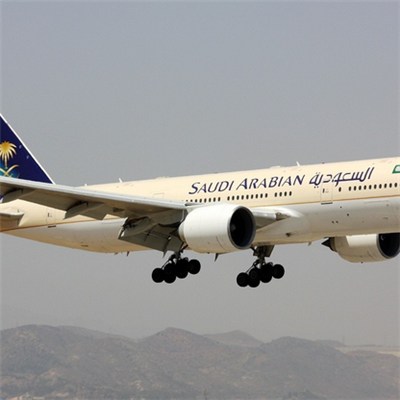SAUDI ARABIAN AIRLINES Profile And Aviation Strength