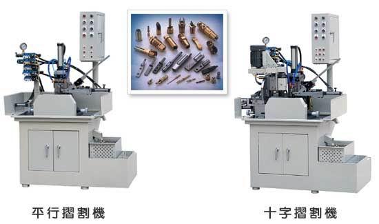 The supply of flat milling machine