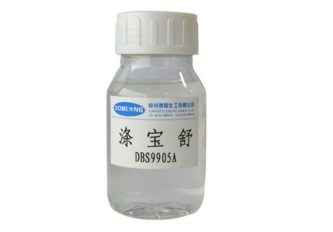 Chemical raw materials silicone oil used for smoothing agent and softener