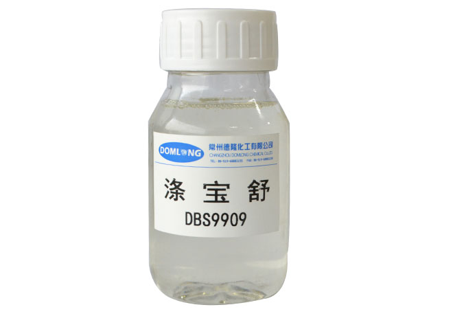 Textile-specific anion finishing agent 