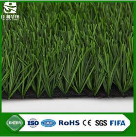 FIFA 15 good quality 50mm football field synthetic grass carpet