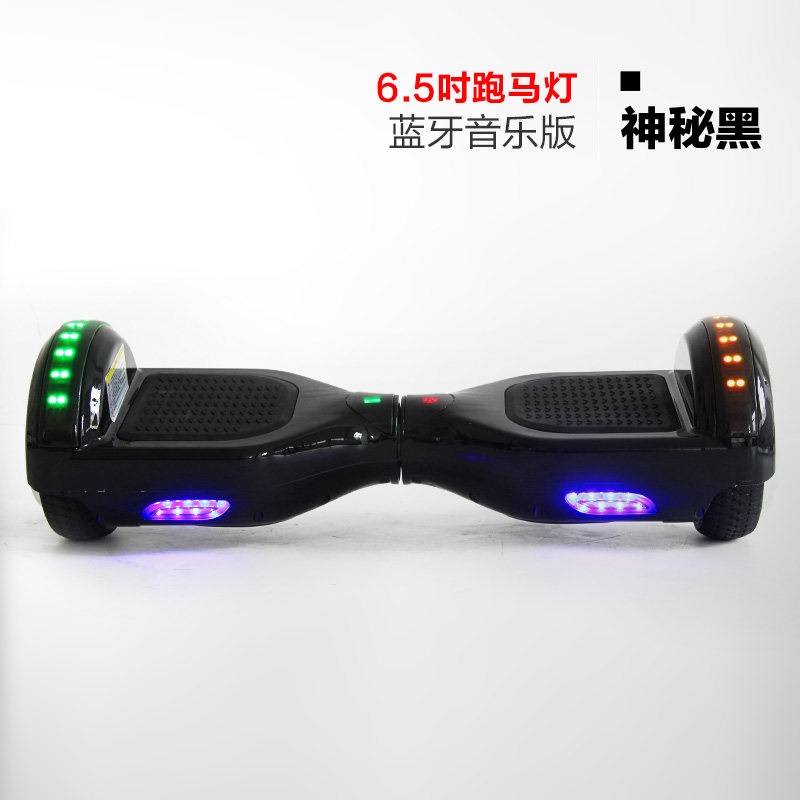 6.5 inch 2 wheel self balancing electric scooter
