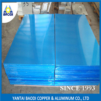 hot sale mill finish aluminium sheet metal 3003  with PVC coating one side from China manufacturer