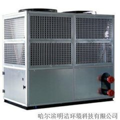 Tsinghuatongfang low temperature air source heat pump