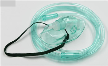 nebulizer mask nebulizer medications provider manufacturer and supplier in Chin