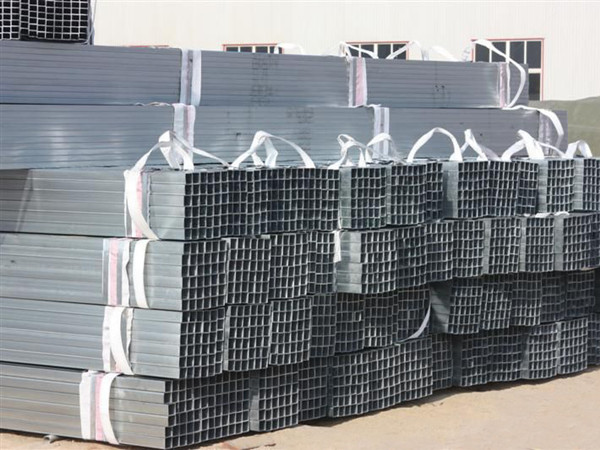 China carbon square steel tube exporter