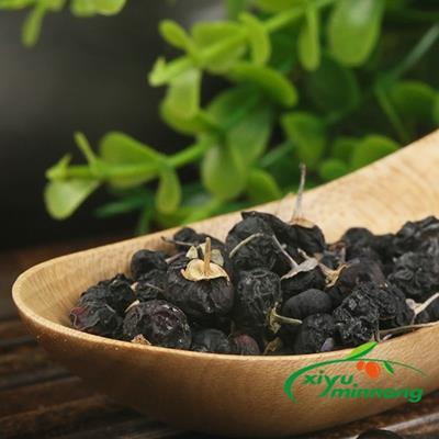 Dried Black Goji Berries Wolfberry Wolfberries Lycium Ruthenicum Murr Super Food Dried Fruit Organic Natural Whole Jumbo Size