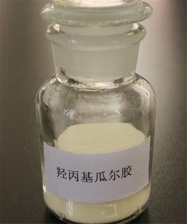 oilfield guar derivativesHydroxypropyl guar gum (HPG)